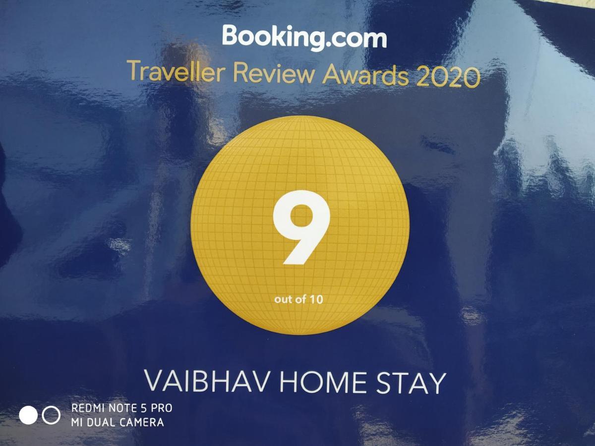 Vaibhav Home Stay Hampi Exterior foto